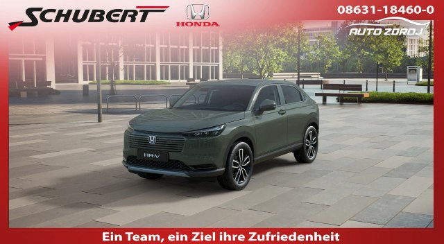 Honda HR-V Elegance 1.5 i-MMD e:HEV 2WD, 96kW, A, 5d.